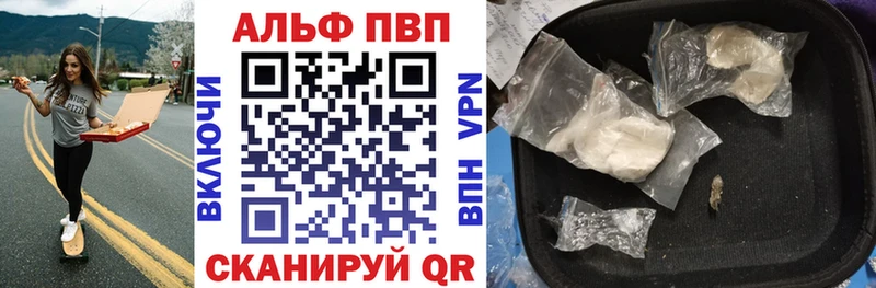 Гашиш Пролетарск