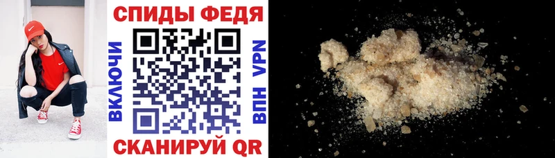 как найти закладки  Пролетарск  Амфетамин 98% 