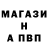 Первитин пудра Sashab brg