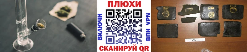 как найти закладки  Пролетарск  Гашиш ice o lator 