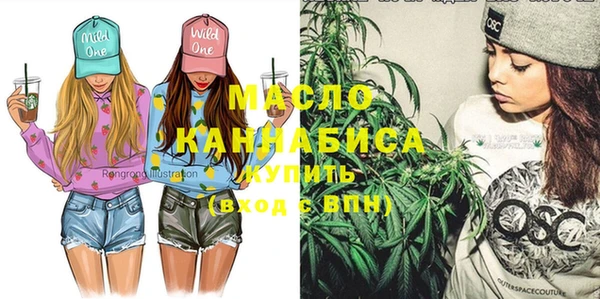 не бодяженный Остров