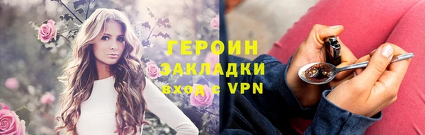 не бодяженный Остров