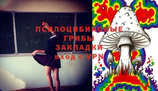 не бодяженный Остров