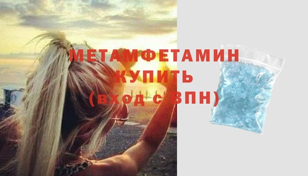 не бодяженный Остров