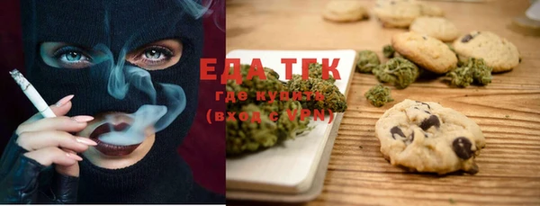 крисы Осташков