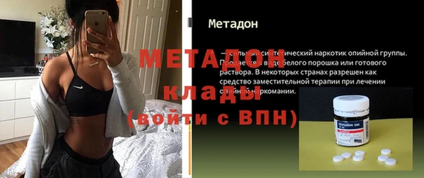 крисы Осташков