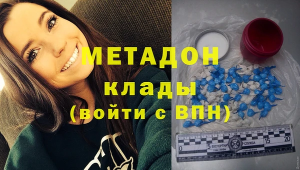 не бодяженный Остров