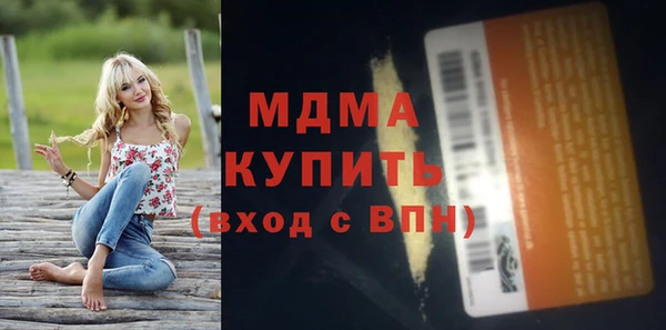 не бодяженный Остров