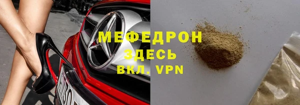 крисы Осташков