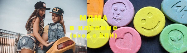 не бодяженный Остров
