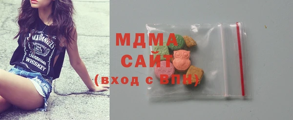 не бодяженный Остров