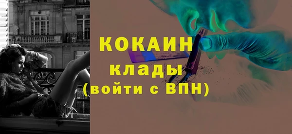 не бодяженный Остров