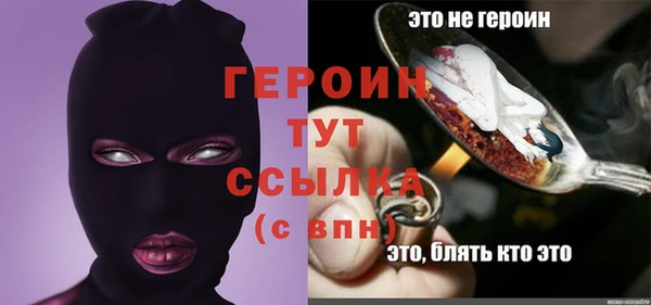 ПСИЛОЦИБИНОВЫЕ ГРИБЫ Нязепетровск