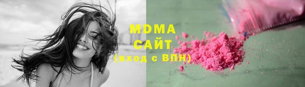 крисы Осташков