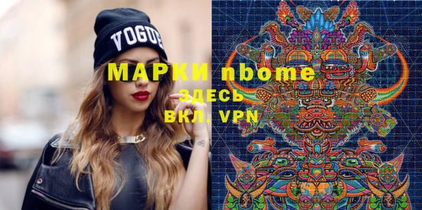 не бодяженный Остров