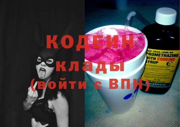 не бодяженный Остров