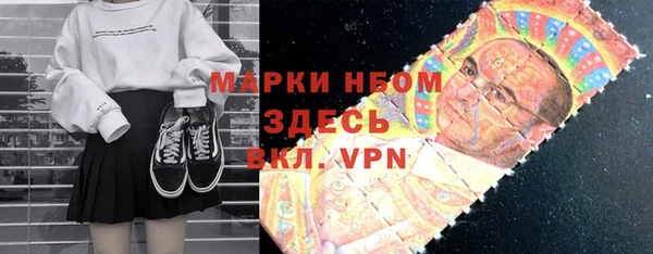 не бодяженный Остров