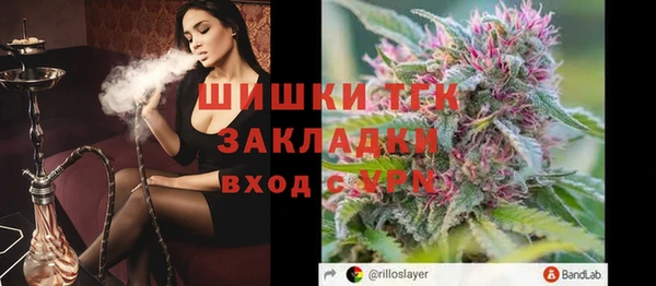 не бодяженный Остров