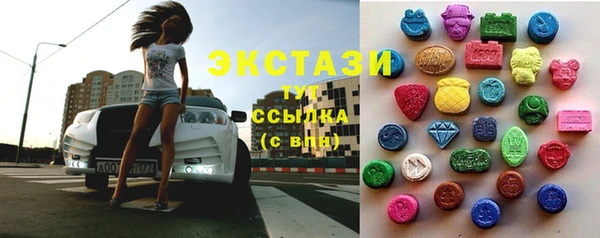 крисы Осташков