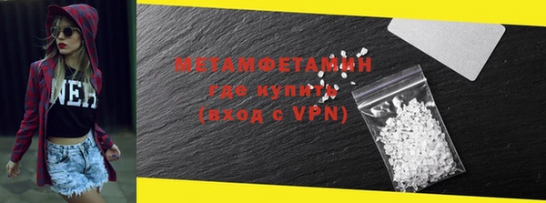 не бодяженный Остров