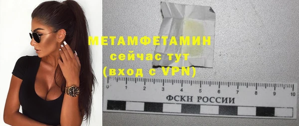 не бодяженный Остров