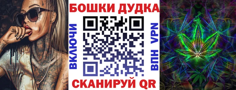 Шишки марихуана семена  Пролетарск 